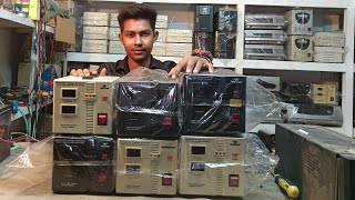 Walton voltage stabilizer second hand low price ওয়ালটন ভোল্টেজ স্টেবিলাইজার কম দামে