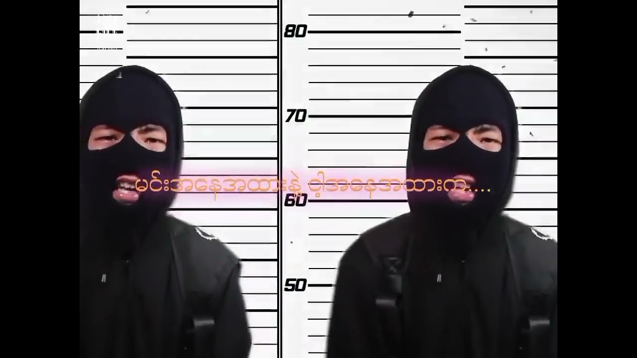 Sgl // Fuck You Enemy