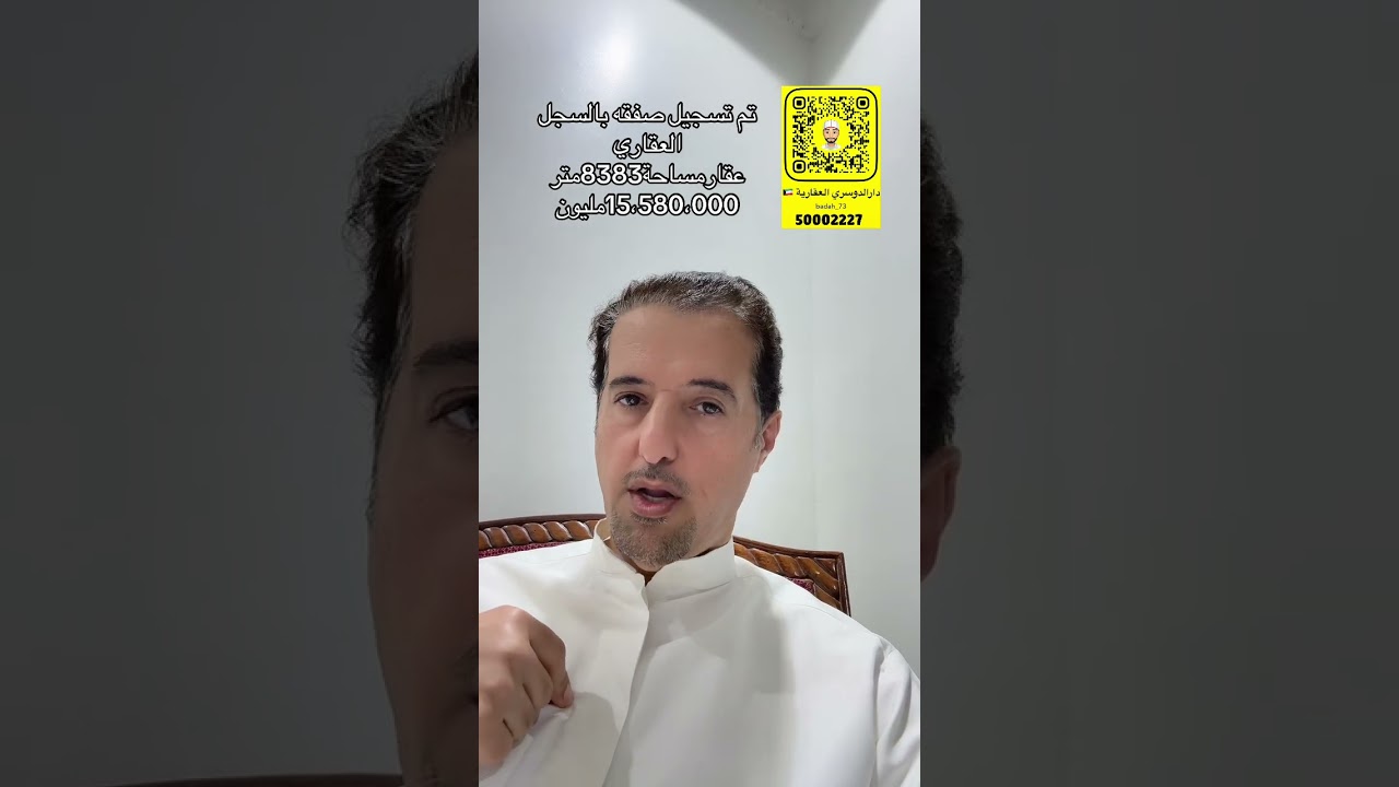 25 فبراير، 2026