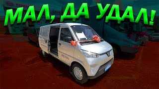 BYD V3. КОГДА МАШИНА СПОСОБНА ОКУПИТЬ СЕБЯ В ТЕЧЕНИИ ГОДА!