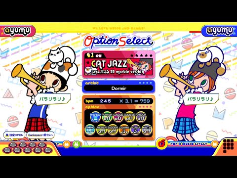 ポップンLively】にゃんこジャズ(EX)にゃんだふる55 marble version
