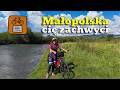 Velo Dunajec - Nowy Targ czy warto tu zacząć