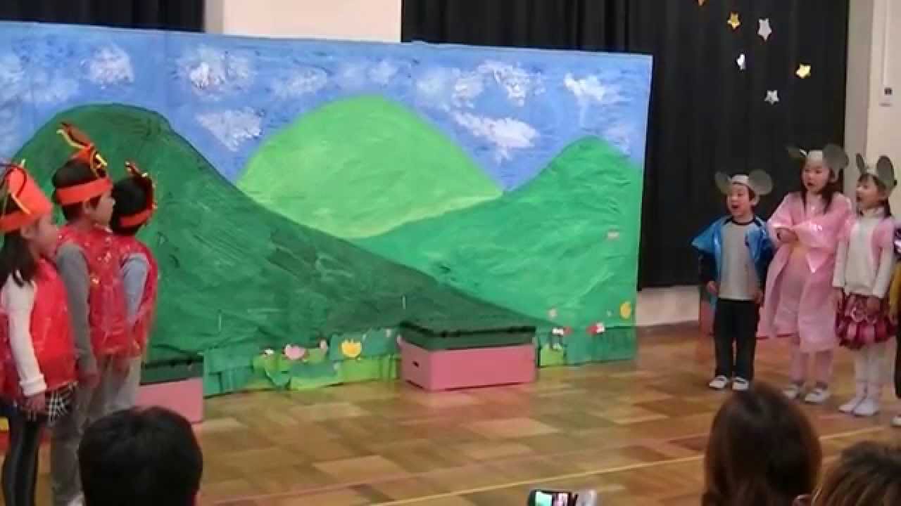 ねずみの嫁入り Youtube ねずみの嫁入り Youtube