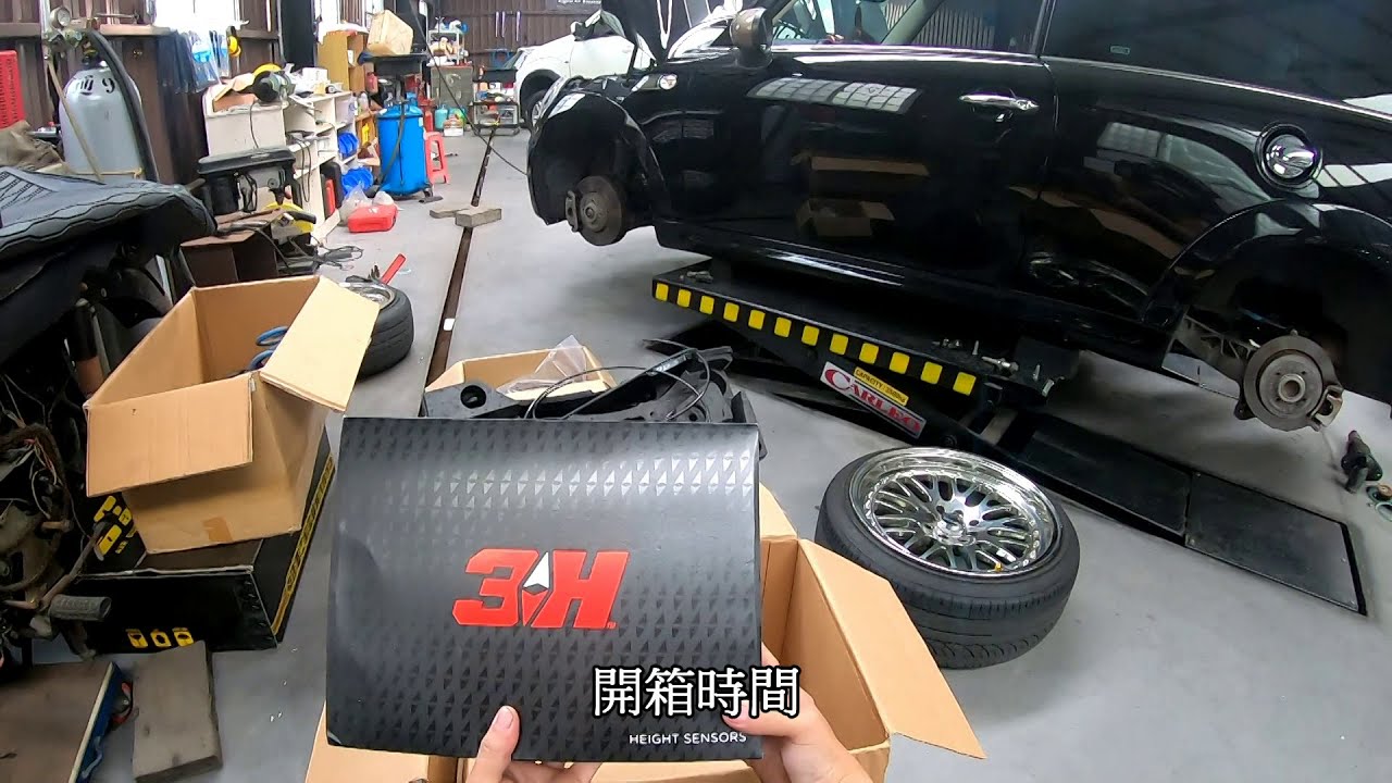 AIR LIFT height sensot install YouTube