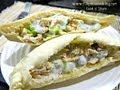 Chicken Pita