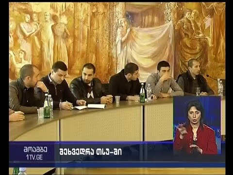 რაში ადანაშაულებს თსუ-ის თვითმმართველობა რექტორატს