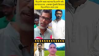 #shorts​ #automobile​ #lifeisbutadream​ #duet​ #reaction​ #facts​ #car​ #reels​ #youtubeshorts​