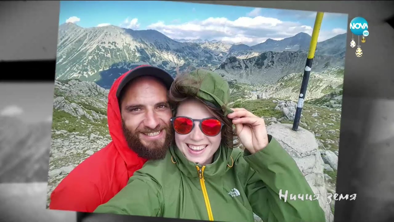 „Ничия земя“: Там, където се започва от нищото, за да се стигне до нещото (01.05.2021)