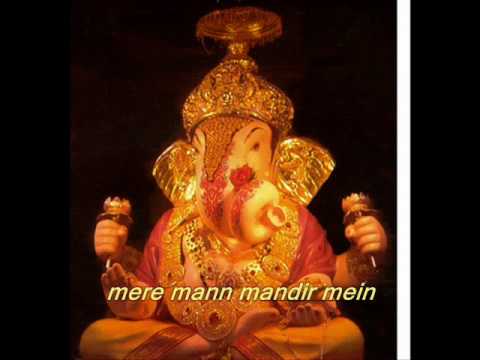 Ganpati bapa mouryadard ka rishta