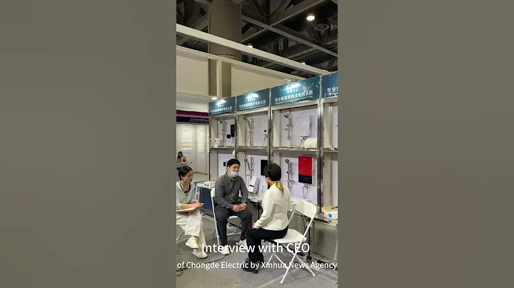 Xinhua News Agency interview site of IEAE Guangzhou Exhibition - DayDayNews