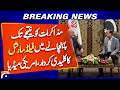 Iran-America Conflict | American TV Credits Field Marshal’s Key Role in Talks