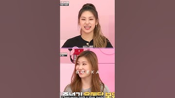 ITZY 다른 멤버들 vs 예지, 채령