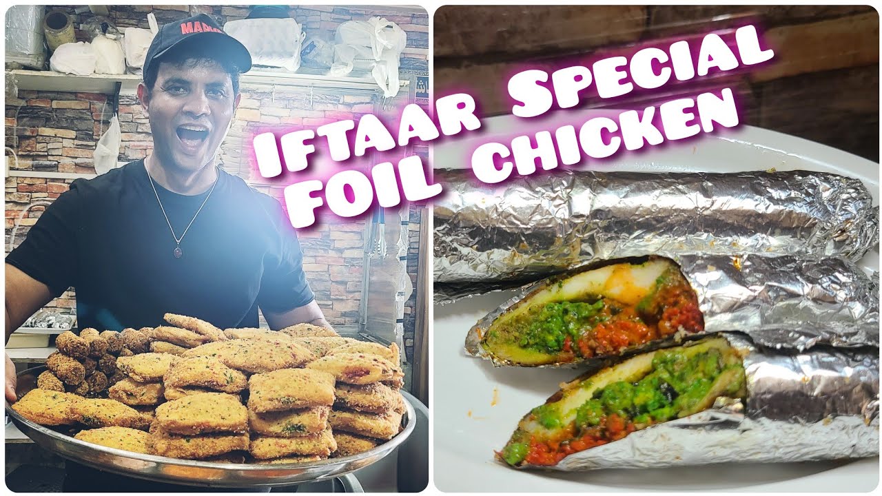 Iftaar recipe of Foil Chicken Starter Ramdan Special Recipes My