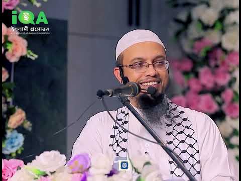 বাবা মায়ের কাছে মিথ্যা বলে টাকা নিলে গোনাহ হবে কি?