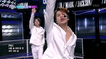 니가 부르는 나의 이름(You Calling My Name) - GOT7 [뮤직뱅크 Music Bank] 20191108