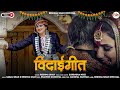     latest garhwali jaunsari song  reshma shah  jaunsarisong  rs production