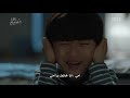 المسلسل الكوري هل انت بشري أيضا الحلقه١