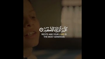 قران بصوت عبدالرحمن مسعد سورة العلق ❤️🌹