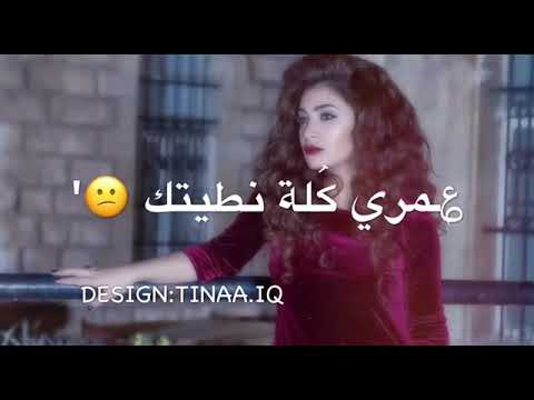 اسراء الاصيل انت ما تستاهل