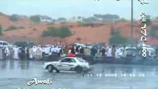 Awafi Friday 11 12 2009 with Rain Part 1