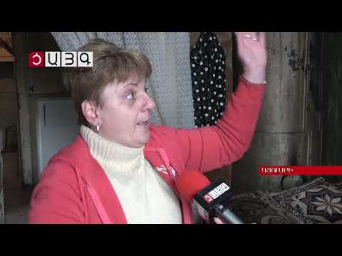 Video: Բելգիական ձեռագործ ձուլած աղյուսներ HEYLEN BRICKS այժմ մշտապես պահվում են Մոսկվայում