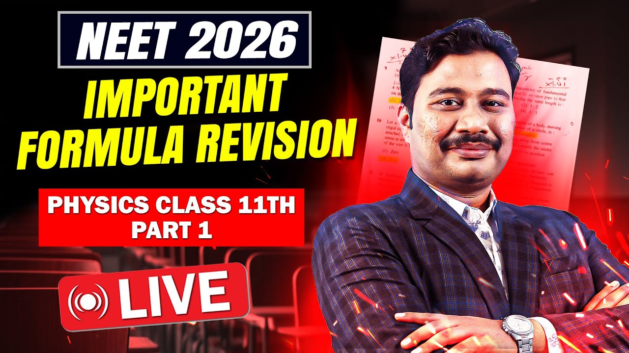Important formula Revision l Physics Class 11th Part - 1 | Physics 