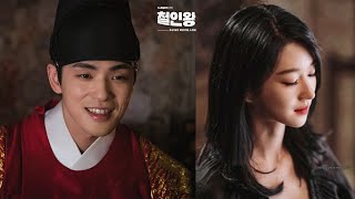 The more one knows about Seo Yeji worse it gets but Junghyun is not emotionless but actually smart