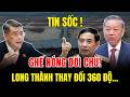 Tin Tức 16 5 Ghế Nóng Đổi Chủ Chuyện Gì Đang Diễn Ra Tại AVC 