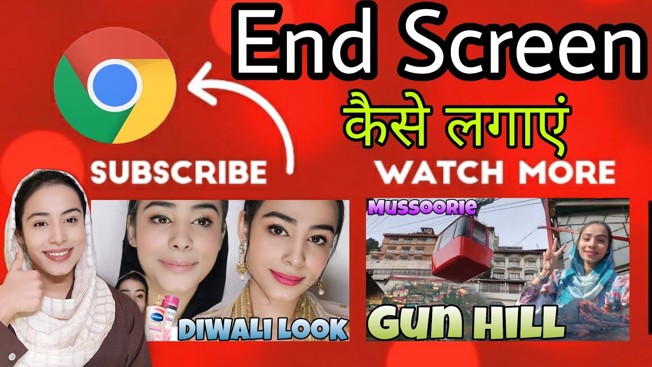 How To Add End Screen On Youtube Videos Through Chrome | End Screen कैसे लगाएं | End Screen Tutorial