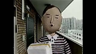 佐川急便 イーコレクト CM　緊張してます篇 （2002年頃）
