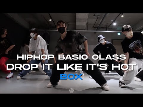 BOX Hiphop Basic Class | BRLLNT - DROP IT LIKE IT'S HOT (BRLLNT REMIX) | @JustjerkAcademy