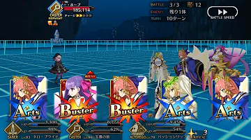 クルーエル シィーナー クルーエル シィーナー