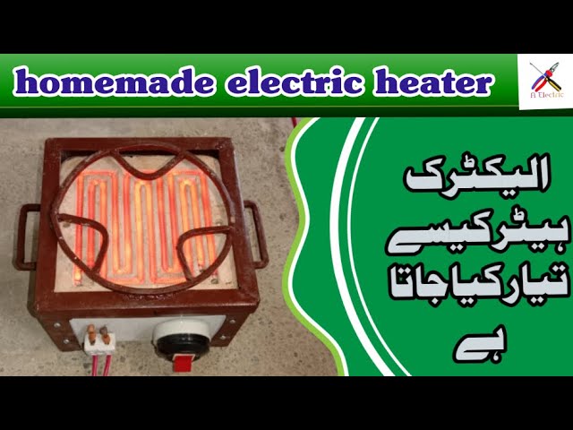 How To Make A Electric Stove | Home Made Electric Heater | Electric Heater  In Pakistan | Aelectric - Youtube