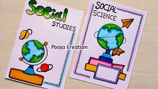 Social Project Work Designs Social Science Project Front Page Sst Project Front Page Design Sst