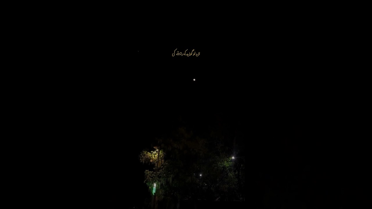 Amen 🎗️Ilm aur Hidayat ka Paigham🌸 |