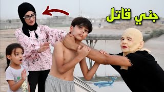 فلم قصير هجوم الجني على الأطفال في المشروع الكبير شوف شصار كارثة؟😰