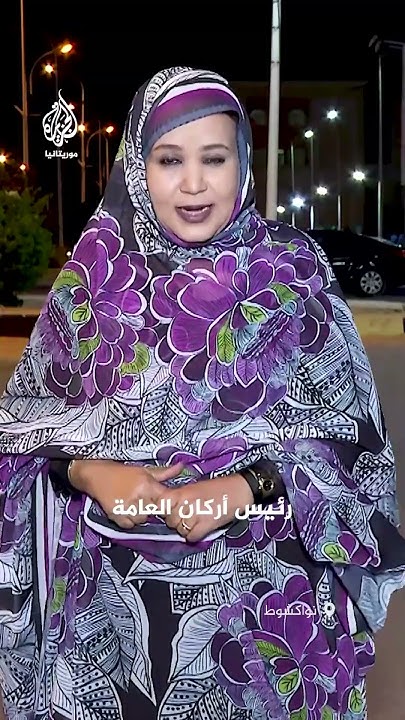    ..        
 - نشر قبل 6 دقيقة