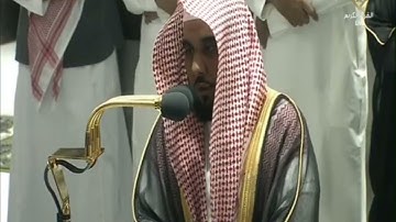 ‏صلاة الفجر الثلاثاء 15-11-1443هـ ‏الشيخ‏ ‏￼ عبدالله الجهني - ‏فواتح سورة النجم [1-41]￼