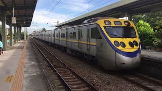 2103次區間車(889+890)