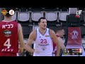 Hapoel B-Cure Laser Haifa vs. Hapoel Gilboa Galil - Game Highlights
