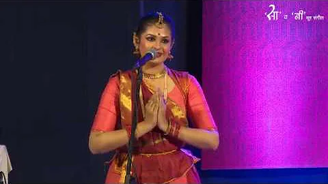 Bhavitavya 2019 Avani Gadre #Savani #NCPA #IndianC...