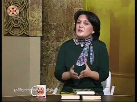 ნატო დავითაშვილის წიგნები მოზარდებისთვის – საბავშვო წიგნები მაკა ლდოკონენისგან