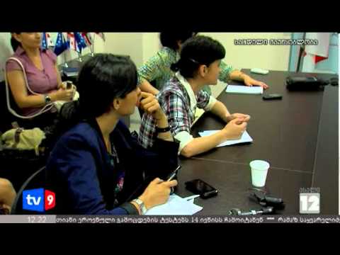 ახალი 12 | ამომრჩეველთა სია | 31.07.12