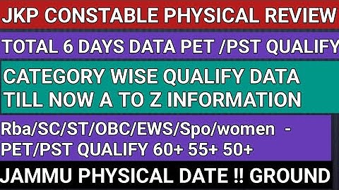 jkp constable update | jkp constable physical test | jkp constable final cut off |  jkp cut off 2025