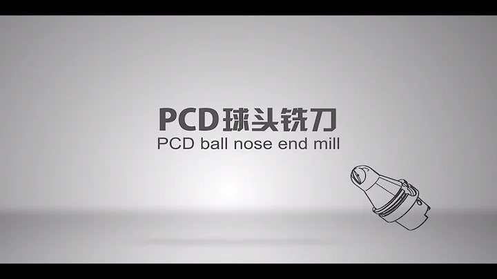 Zhengzuan PCD ball nose end mill
