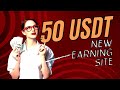 Moneymaking platform for earning usdt in 2024 sign up and get 100 earn 118 for free