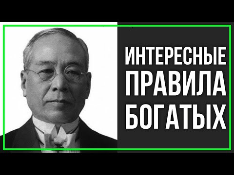 Правило пяти почему,