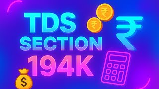 Tds Us 194K Tds On Income From Mutual Funds Income Tax Explained