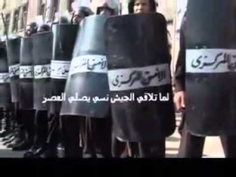 يبقا انت اكيد فى مصر