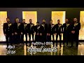 AJIYAL SOUSS Tamount Nfrbi أجيال سوس 2026 